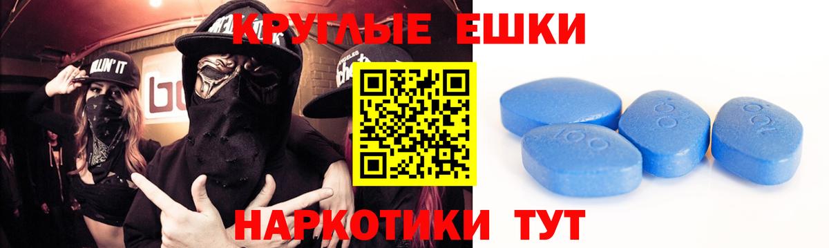 ЭКСТАЗИ бентли Егорьевск
