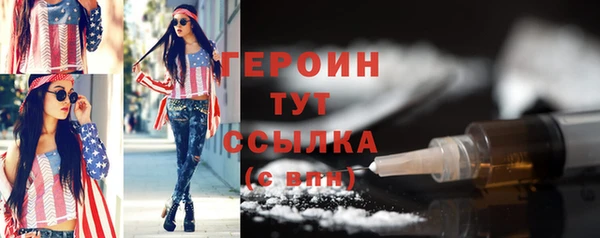 мефедрон Семикаракорск