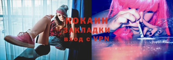 прущие крисы Алзамай