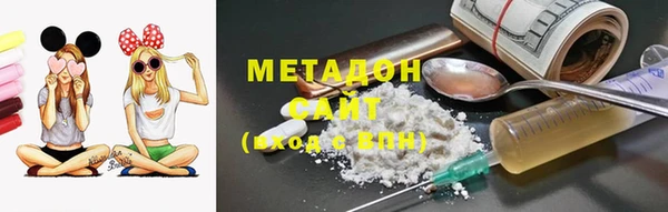 мефедрон Семикаракорск