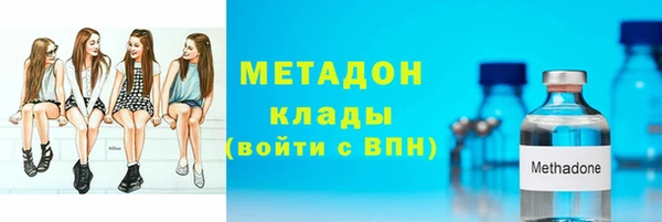 не бодяженный Алексин