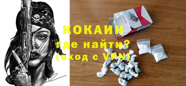 ешки Всеволожск