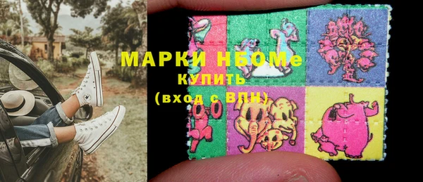 прущие крисы Алзамай