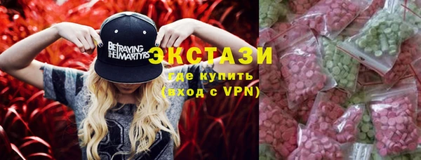 не бодяженный Алексин