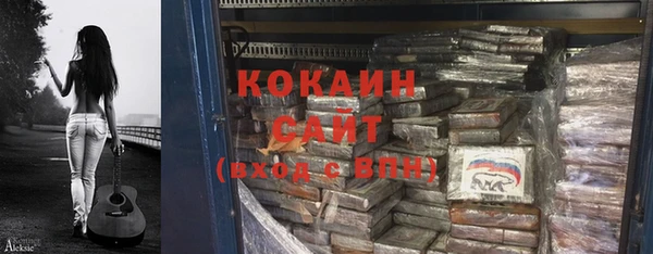 прущие крисы Снежинск