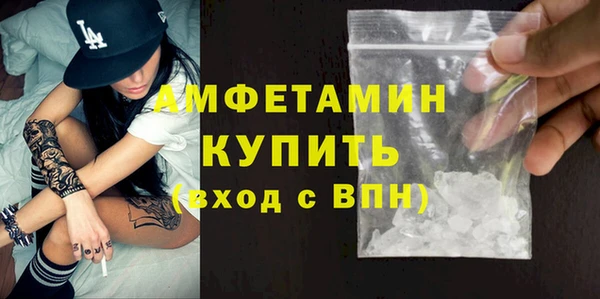 кокс Семилуки