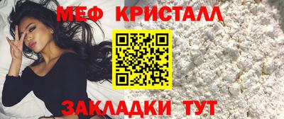 COCAINE Ликино-Дулёво