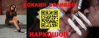 гидра Кумертау