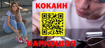спиды Кулебаки