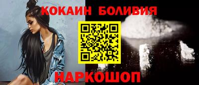 гидра Кумертау