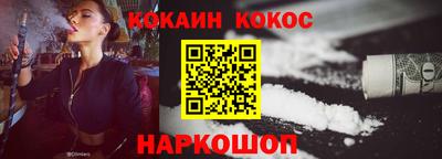 спиды Кулебаки