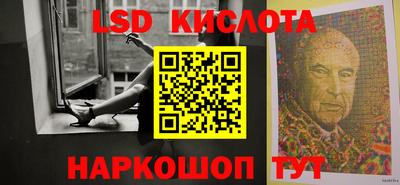 спиды Кулебаки