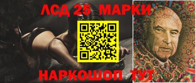 mdma Кунгур
