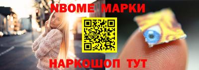 спиды Кулебаки
