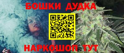 гидра Кумертау