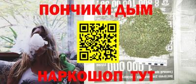 mdma Кунгур