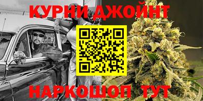 спиды Кулебаки