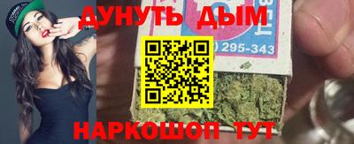 mdma Кунгур