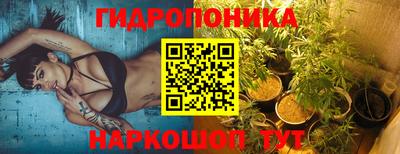 mdma Кунгур