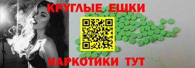 спиды Кулебаки