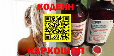 спиды Кулебаки