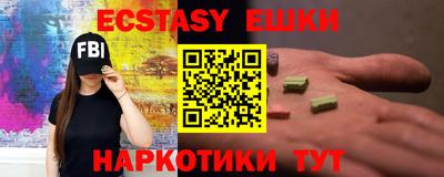 гидра Кумертау