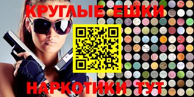 спиды Кулебаки