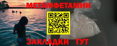 COCAINE Ликино-Дулёво