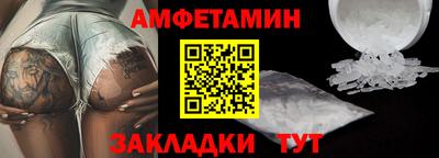 синтетический гашиш Лесосибирск