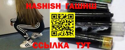 спиды Кулебаки