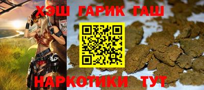 COCAINE Ликино-Дулёво
