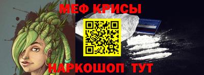 гидра Кумертау